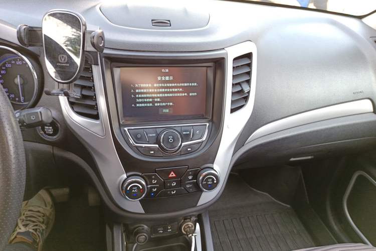 Used CHANGAN CS35 2016 1.6L Automatic Prestige Model China V Standard Audio And AC Panel