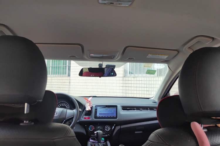 Used Honda Vezel 2015 1.5L CVT two-wheel drive Comfort trim
