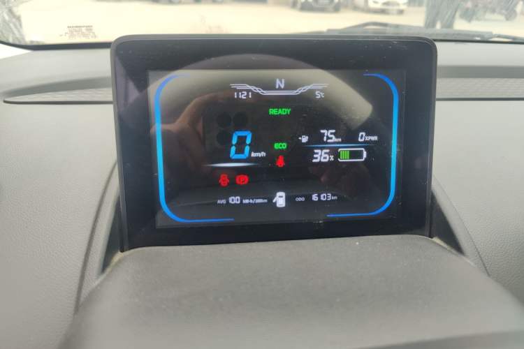 Used Qiyuan Lumin 2022 210km Sweet Edition