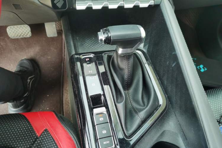 Used Baojun RC-5 2020 1.5L CVT Smart Elite Edition Gear Lever