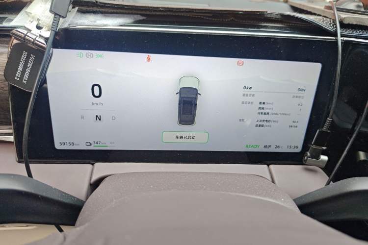 Used Leapmotor C11 2021 Deluxe Edition Odometer Close Up