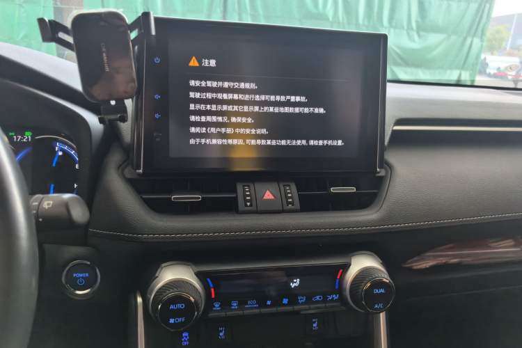 Used Toyota RAV4 2021 Revised Version Dual-Motor Hybrid 2.5L E-CVT 4x4 Elite PLUS Edition Audio And AC Panel