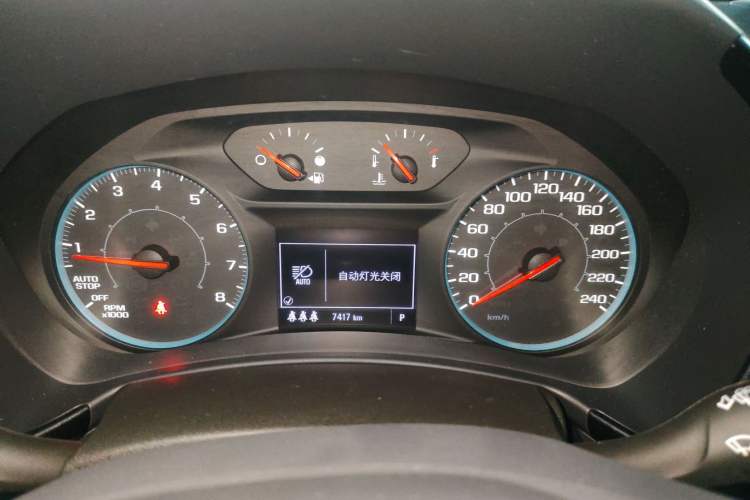 Used Chevrolet Equinox 2022 535T Chijie Edition