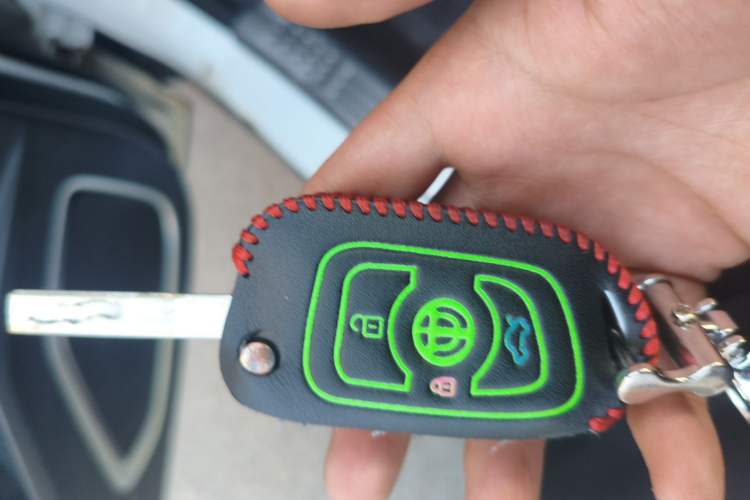 Used Brilliance V3 2016 1.5L Manual Comfort Model Vehicle Key