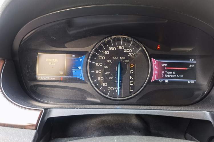 Used Ford Edge 2012 2.0T Zunrui Trim
