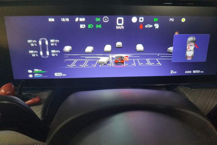 Used Denza Z9GT 2024 1100 4x4 Ultra First Edition