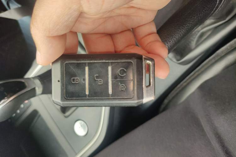 Used BYD Qin 2019 1.5L Manual Comfort Version Vehicle Key