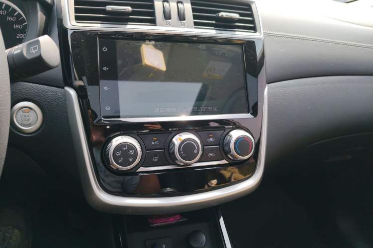 Used Nissan Tiida 2021 1.6L CVT Smart Drive Edition
