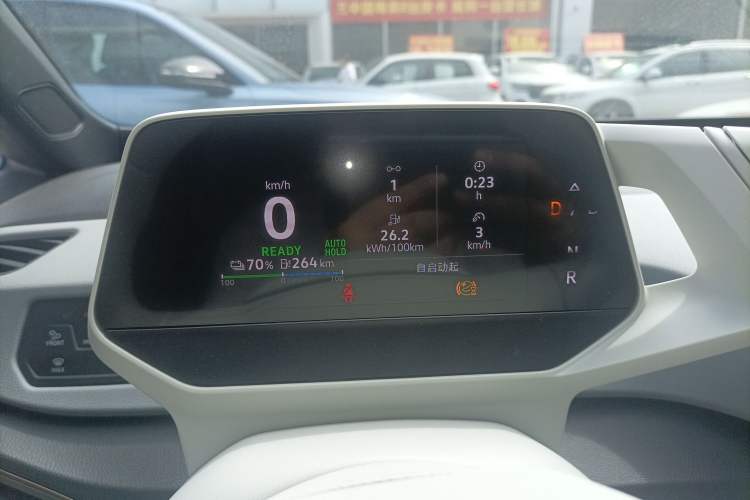 Used Volkswagen ID.3 2023 Upgraded Version Smart Intelligence Edition Instrument Cluster