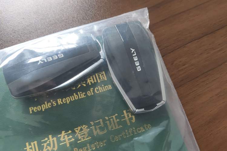 Used Geely Auto Emgrand GL 2021 UP 1.4T CVT Leading Edition
