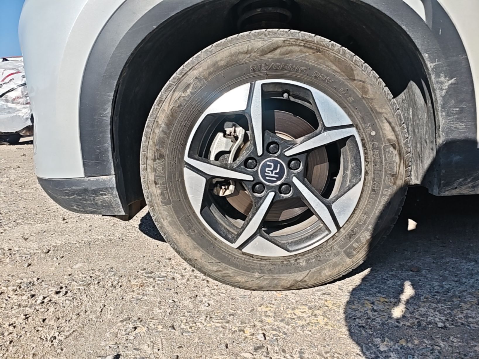 BYD Yuan UP 2024 401KM Leading Edition — снимка 10