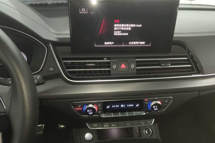 Used Audi Q5L 2025 quattro 45th Anniversary Edition 40 TFSI Luxury Dynamic Model
