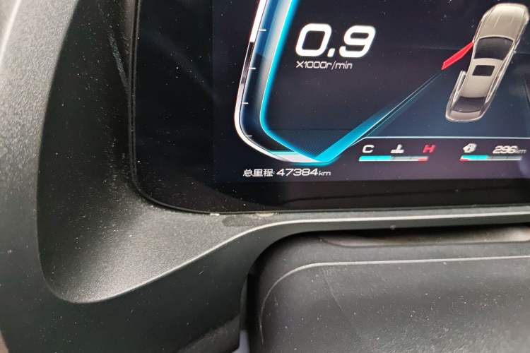 Used BYD Qin Pro 2020 Beyond Edition 1.5TI Automatic Prestige Version