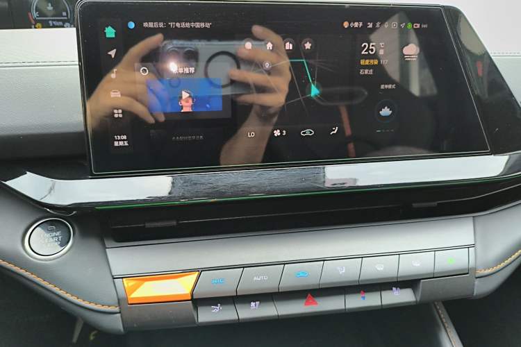 Used CHANGAN UNI-V 2024 1.5T Prestige Edition