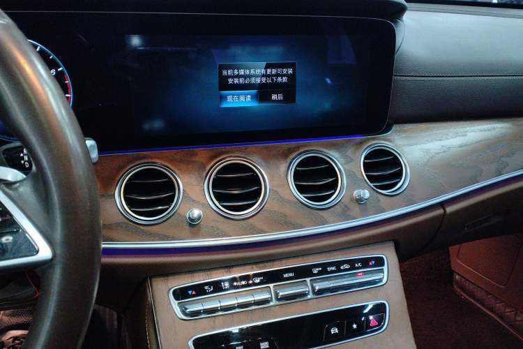 Used Mercedes-Benz E-Class 2023 Facelift E 260 L