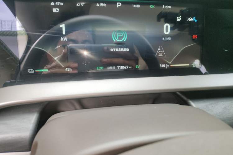 Used Denza D9 2022 DM-i 1040 Prestige Model