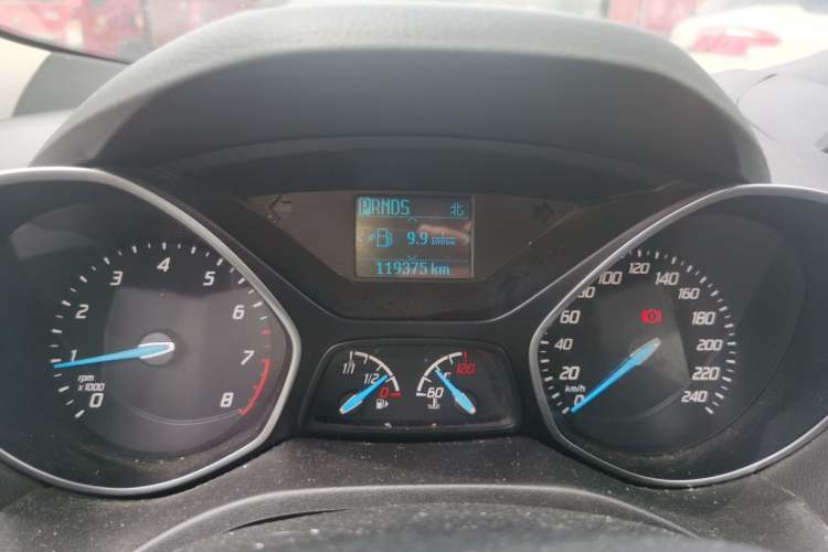 Used Ford Kuga 2015 1.5L GTDi Two-Wheel Drive Fashion Edition