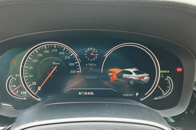 Used BMW 5 Series 2018 Restyled 530Li Leading Edition M Sport Package