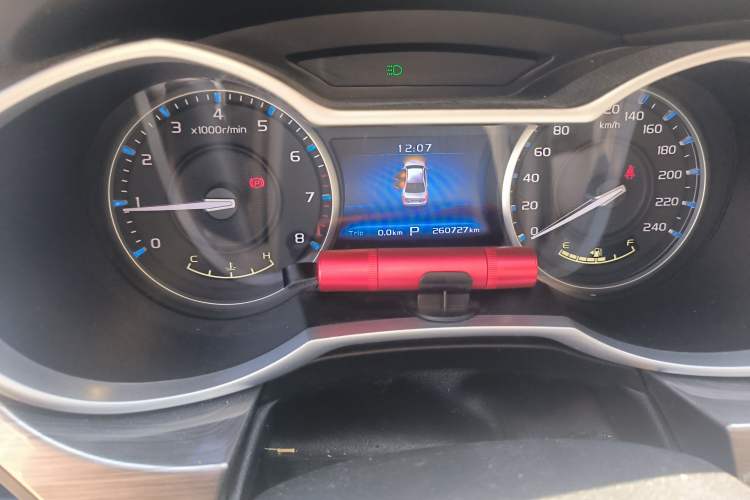 Used Geely Auto Emgrand 2017 Sedan Million Edition 1.5L CVT Luxury Model