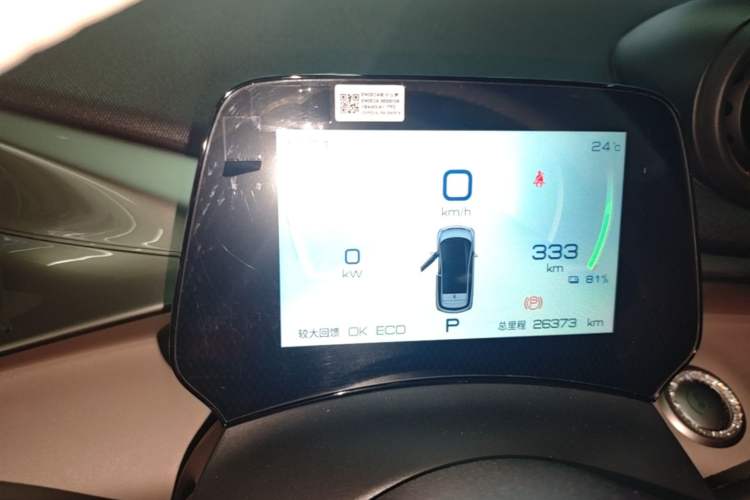 Used BYD Dolphin 2023 420 km Fashion Edition