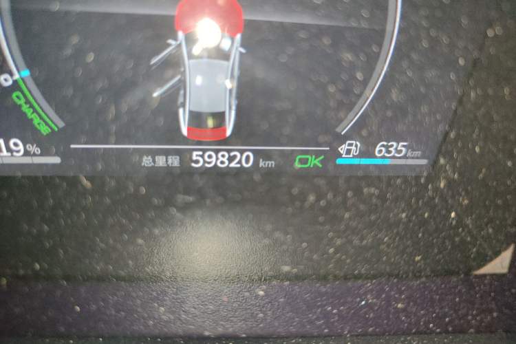 Used BYD Qin PLUS 2021 DM-i 55KM Flagship Model Odometer Close Up