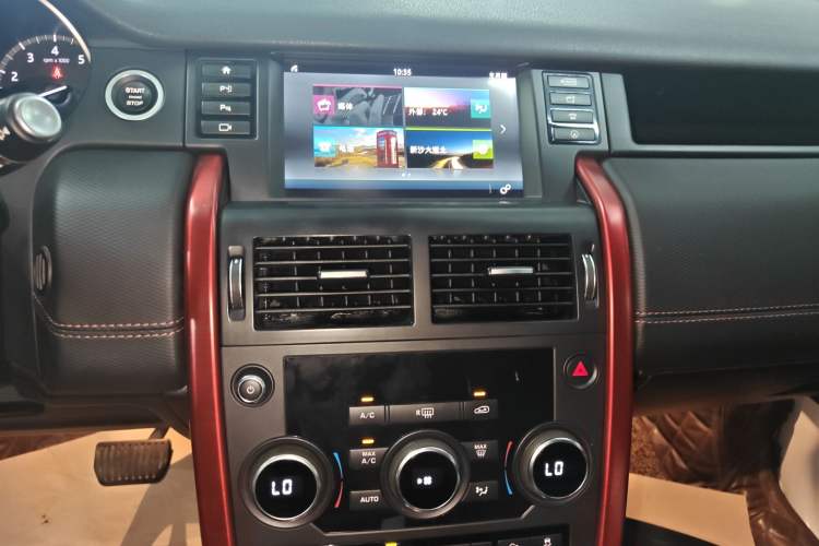 Used Land Rover Discovery Sport 2019 240 PS SE Dynamic Version China VI Standard Audio And AC Panel