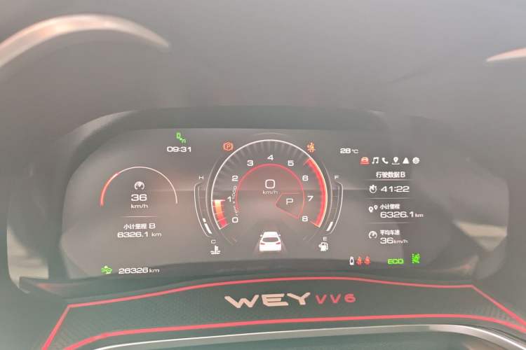 Used Wey VV6 2020 2.0T Two-Wheel Drive Smart Enjoyment+
