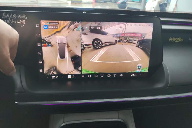 Used XPeng P7 2024 P7i 550 Max
