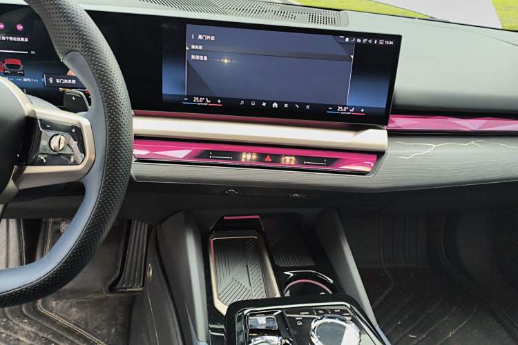 Used BMW 5 Series 2024 530Li Luxury Edition M Sport Package