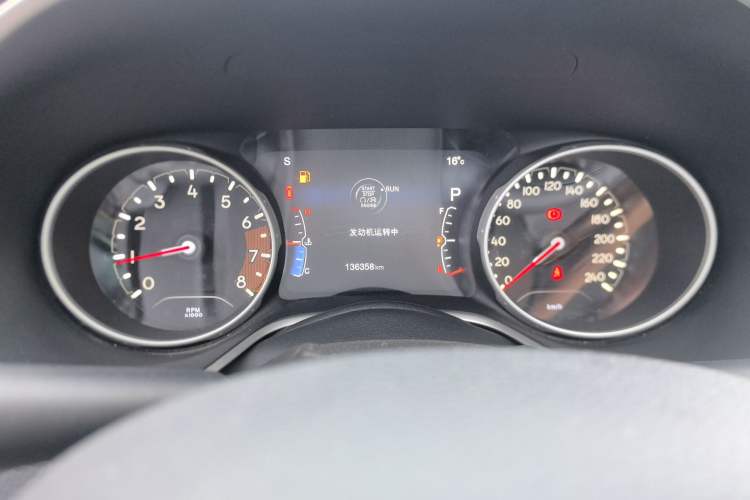 Used Jeep Compass 2017 200T Automatic Prestige Edition