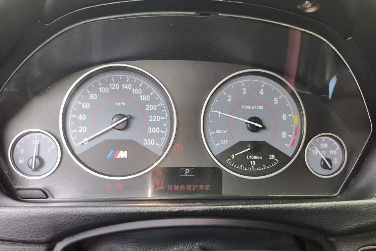 Used BMW 3 Series 2013 320i Active Edition
