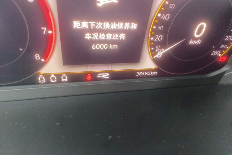 Used Volkswagen Tiguan X 2021 330TSI Two-Wheel Drive Enjoyment Version