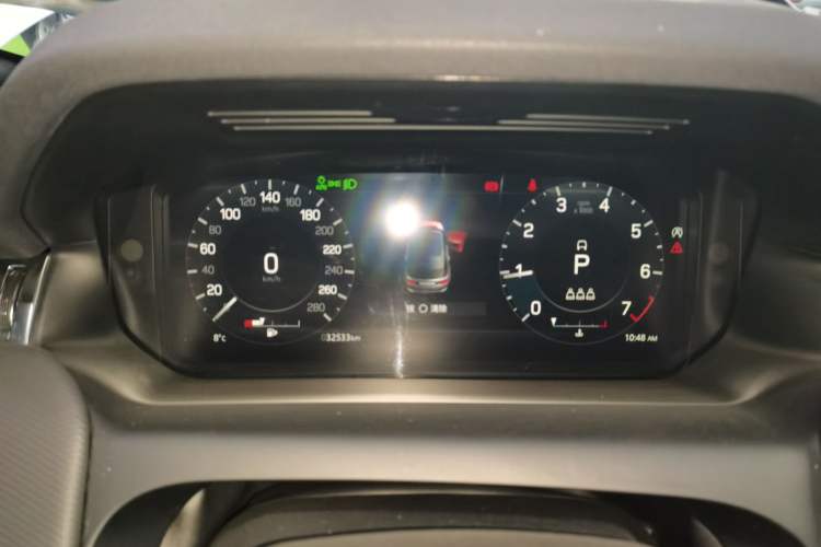 Used Land Rover Discovery Sport 2022 Revised Version 249 PS R-Dynamic S Performance Edition 5 Seats
