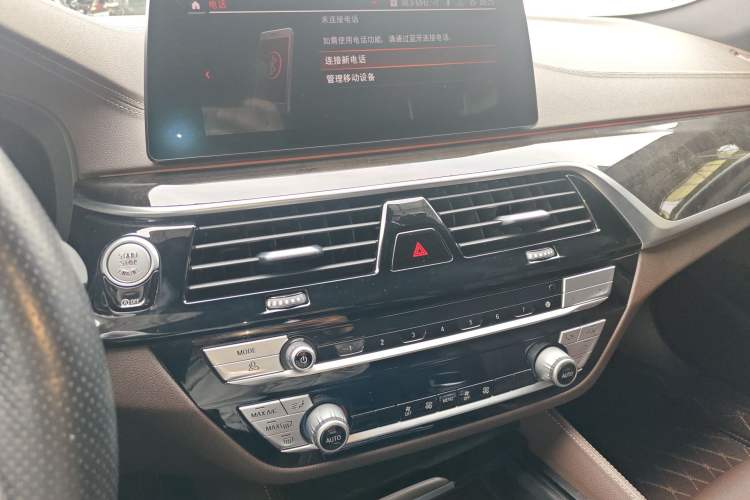 Used BMW 5 Series 2020 525Li M Sport Package