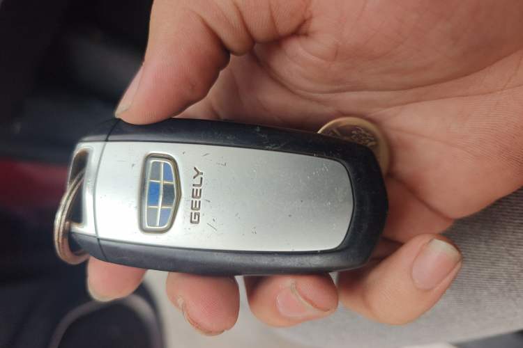 Used Geely Auto Vision S1 2018 1.4T CVT Fēngruì Model Vehicle Key