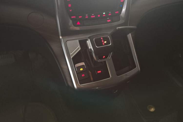 Used FORTHING M7 2022 Lingjue Model 2.0T Automatic Earl Edition
