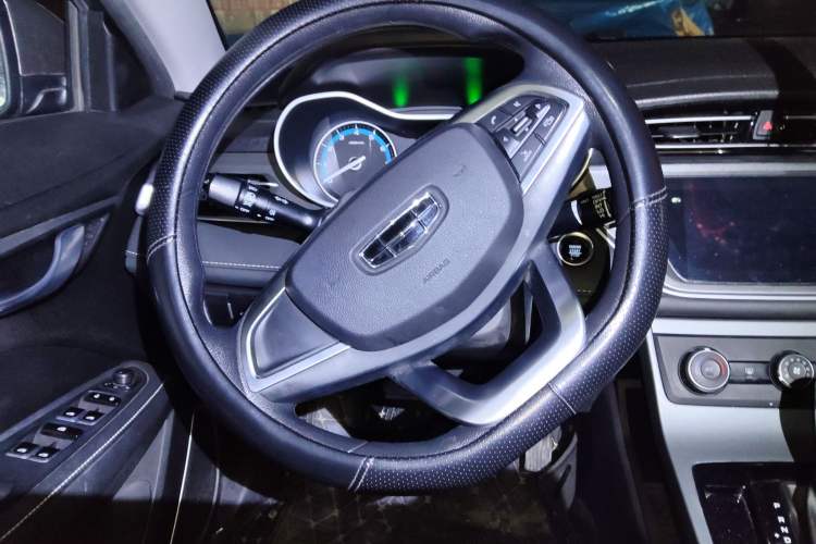 Used Geely Auto Emgrand 2021 UP 1.5L CVT Comfort Model