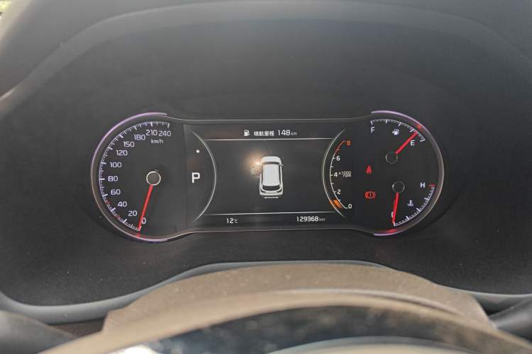 Used Kia Sportage R 2019 2.0L Automatic Smart Luxury Edition
