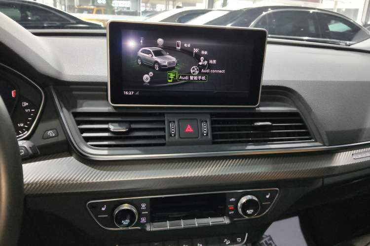 Used Audi Q5L 2020 45 TFSI Prestige Fashion Model