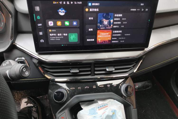 Used Lynk & Co 06 2023 Remix 1.5T Dynamic Halo