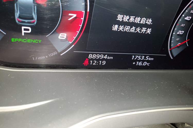 Used Audi Q5L 2021 45 TFSI Luxury Dynamic Edition
