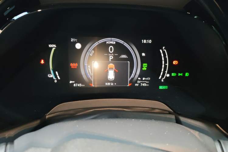 Used Lexus RX New Energy 2023 450h+ Four-Wheel Drive Enjoyment Edition
