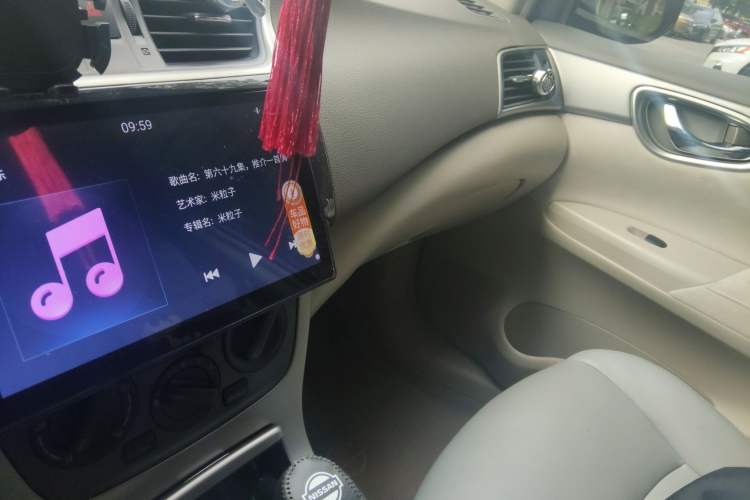 Used Nissan Sylphy 2012 1.8XE CVT Comfort Edition Audio And AC Panel