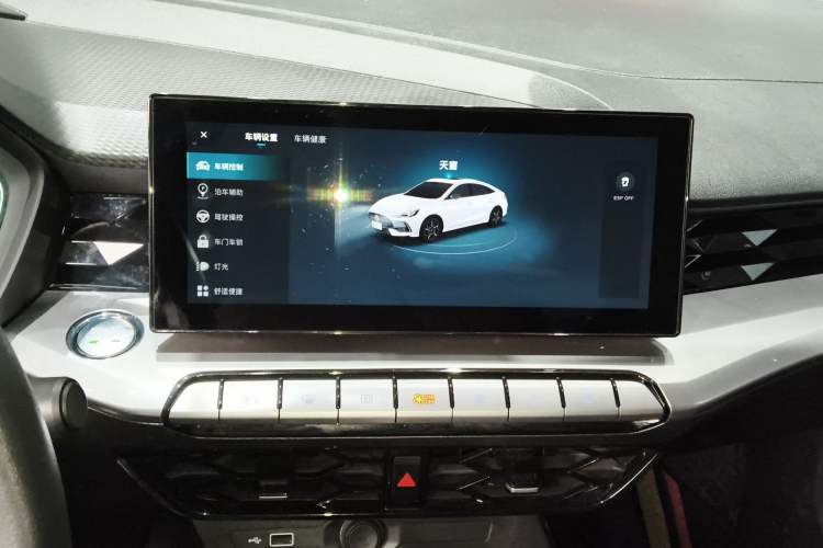 Used MG 5 2021 Revised Version 180 DVVT CVT Youth Luxury Edition
