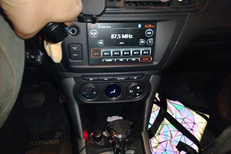 Used Citroen C3-XR 2015 1.6L Automatic Pioneer Model