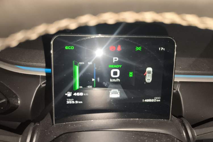 Used Geometry C 2020 Selected Range Edition 550 KM C++ Pro
