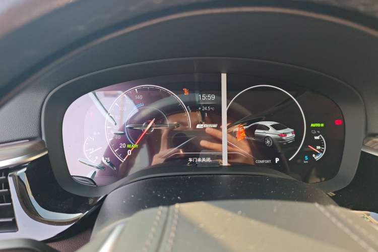 Used BMW 5 Series New Energy 2019 530Le Luxury Package
