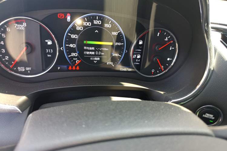 Used Chevrolet Malibu XL 2023 Redline 2.0T Rui Lian Edition
