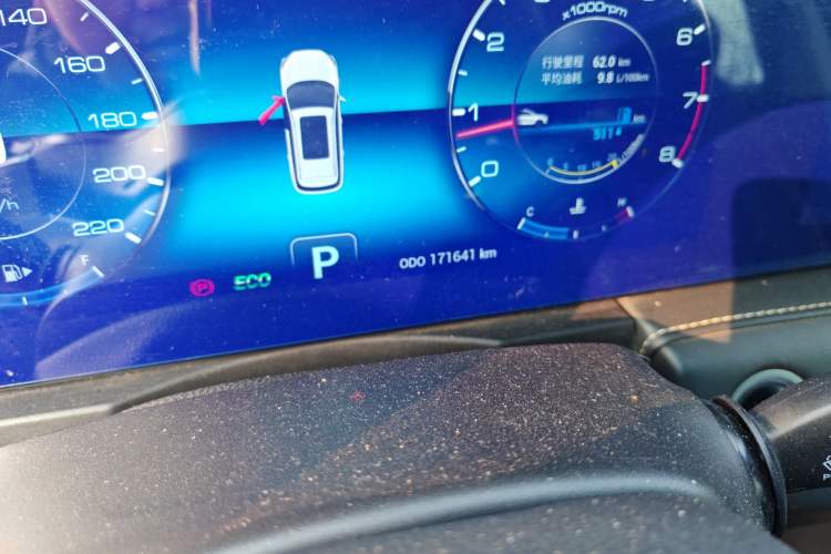 Used JETOUR X95 2020 1.6T DCT Exploration Pro Edition 5-seater
