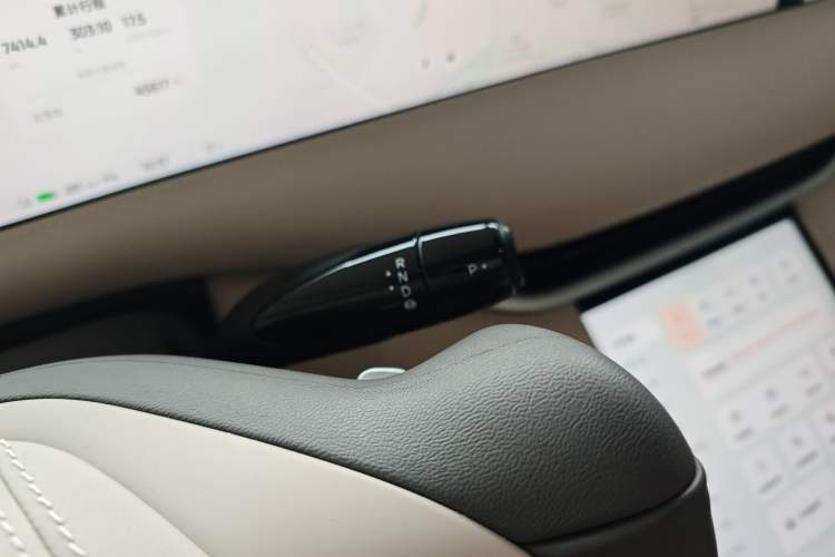 Used IM LS6 2023 Max Standard Edition